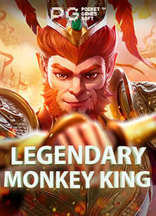 โปร สล็อต 200 ของ PG Soft เกมพนันสุดมันส์